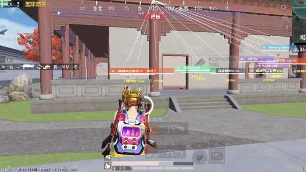 【天之蓝一体直装】和平精英怎么开挂 软件下载  和平精英正规卖挂平台 和平精英开挂购买网站